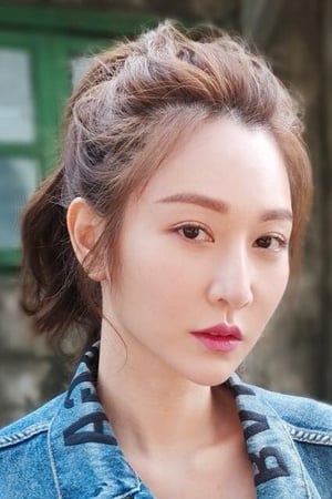 Wan-Ting Tseng Image