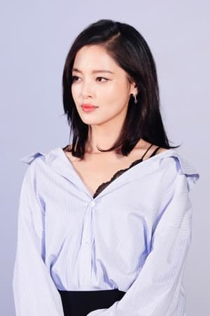 Zhilei Xin Image
