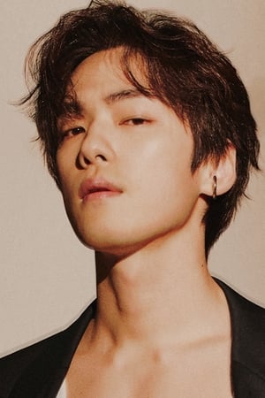 Kim Jung-hyun Image
