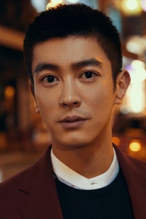 Jiang Du Image