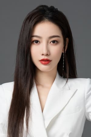 Mei Fu Image