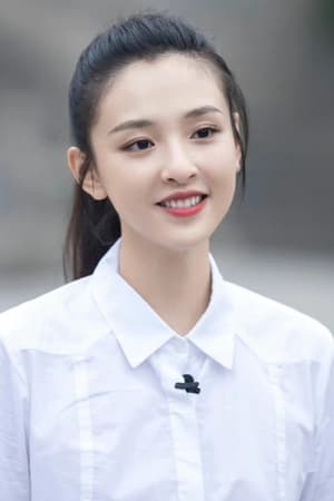 Qian Wu Image