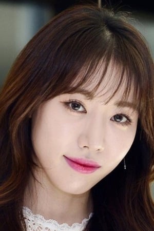 Da-eun Baek Image