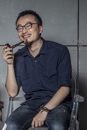 Lei Yang Image