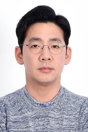 Kim Do-hyun Image