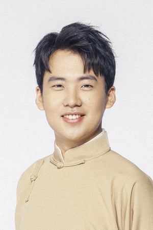 Kevin Guo Image