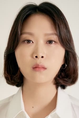 Kim Han-na Image