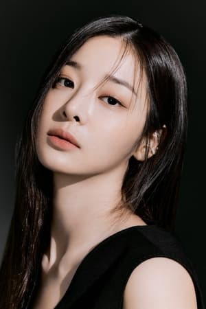 Seol In-ah Image