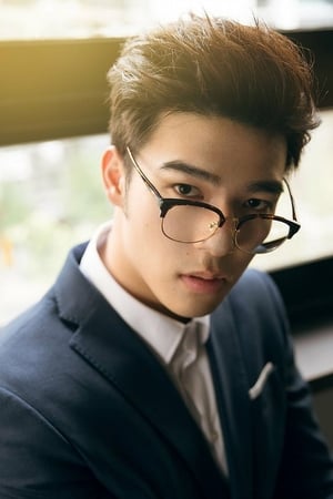 Edward Chen Image