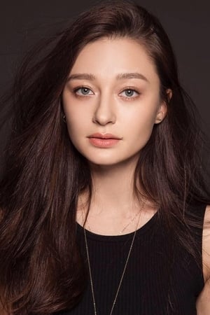 Anita Yoo Image
