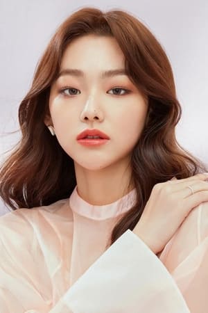 Mi-na Kang Image