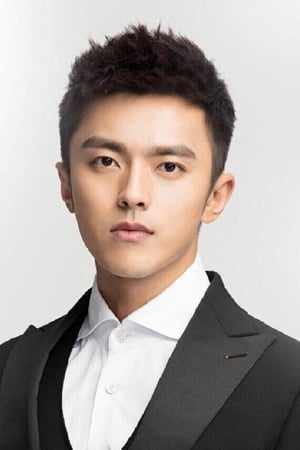Yang Xu Image
