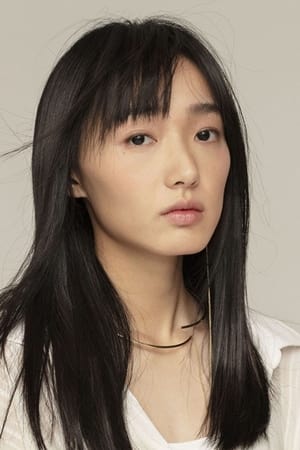 Cecilia Choi Image