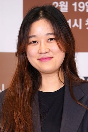 Na-Yeon Shim Image