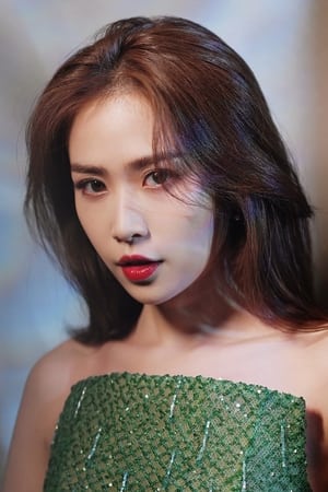 Meitong Liu Image