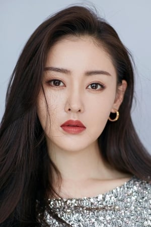 Tian'ai Zhang Image