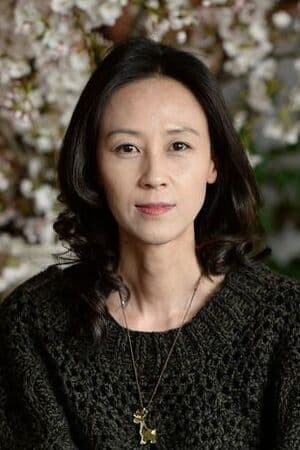 Yoon Bok-in Image