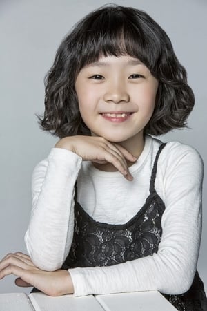 Yool Heo Image