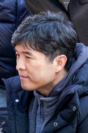 Lee Seok-geun Image