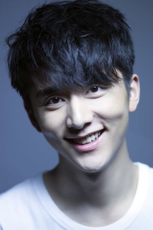 Steven Zhang Image