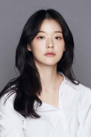 Shin Do-Hyun Image
