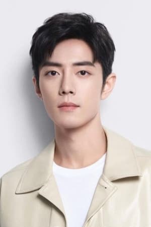 Zhan Xiao Image