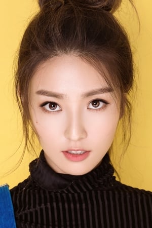 Chunrui Ma Image