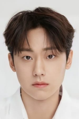 Lee Do-Hyun Image