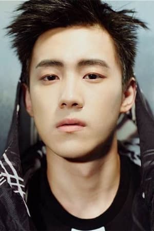 Zidong Yan Image