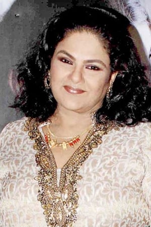 Guddi Maruti Image