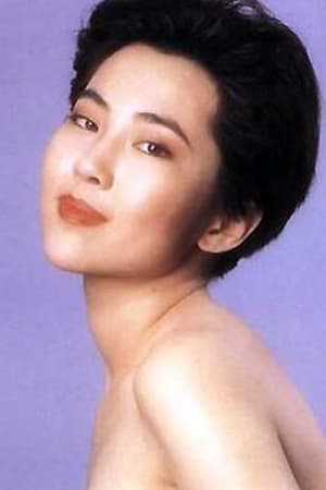 Isabella Chow Image