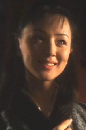 Yi Dung Image