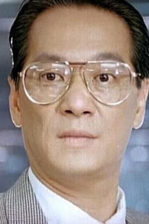 Tak-Kan San Image