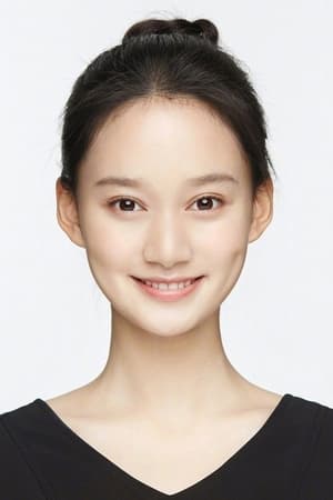 Meng Xia Image