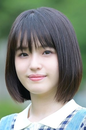 Hana Toyoshima Image