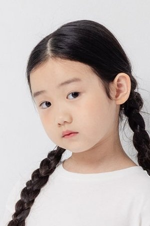 Nina Ye Image