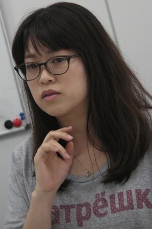 Ai Yoshimura Image