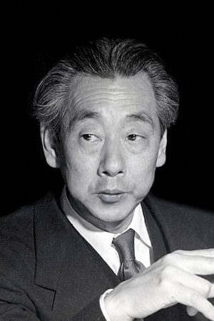 Mikio Naruse Image