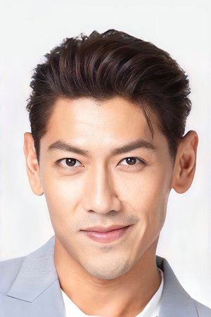 Niti Chaichitatorn Image