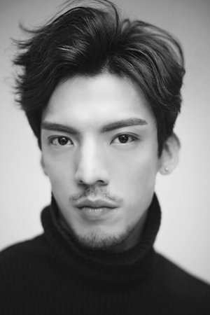 Junjia Hong Image
