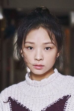Pei-Jen Yu Image