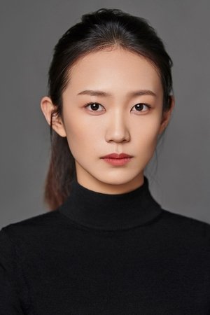 Yao Huang Image