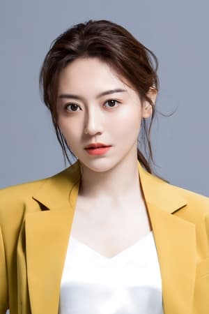 Maggie Huang Image