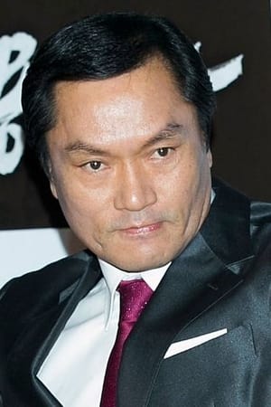 Ryong Keo Image