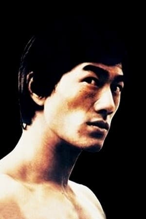 Bruce Li Image