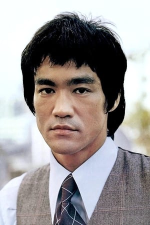 Bruce Lee Image