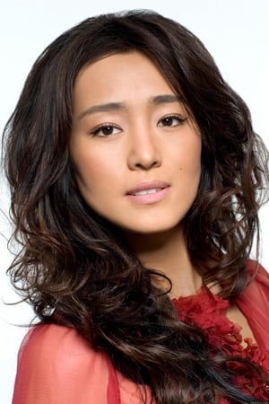 Gong Li Image