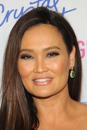 Tia Carrere Image