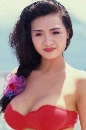 Amy Yip Image