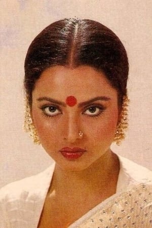 Rekha Image